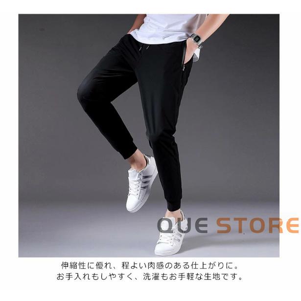 マルボン ゴルフ ウェア メンズ　パンツ ロングズボン 春夏秋 ゴルフウェア メンズ パンツ ゴルフパンツ 春夏 ロングパンツ カラーパ