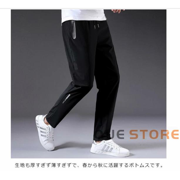 ゴルフウェア メンズ ゴルフパンツ ストレッチ 夏 ズボン ロングパンツ