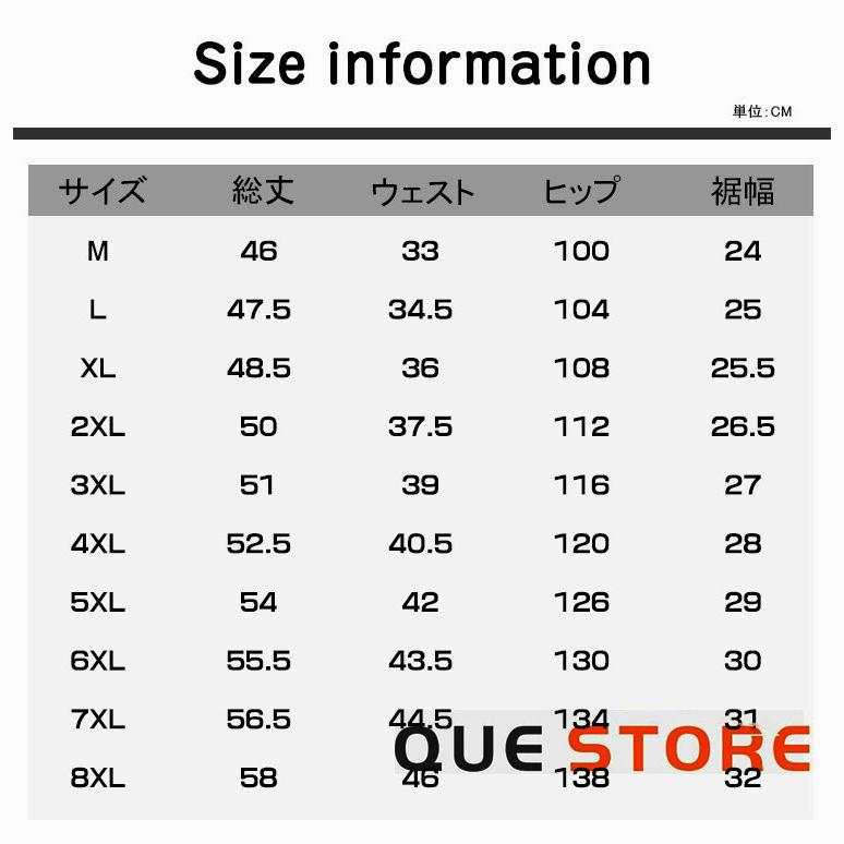 ハーフパンツ メンズ ショートパンツ　スポーツ  スウェットパンツ 綿 夏 大きいサイズ 五分丈 トレーニングウェア　プレゼント｜que-store｜03