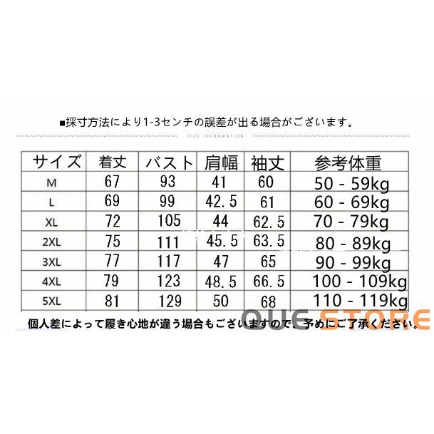 ゴルフウェア メンズ　ゴルフシャツ　綿 ポロシャツトップス 大きいサイズ 長袖 ファッション 春秋　秋冬 ゴルフ シャツ 紳士服 カジュアル｜que-store｜13