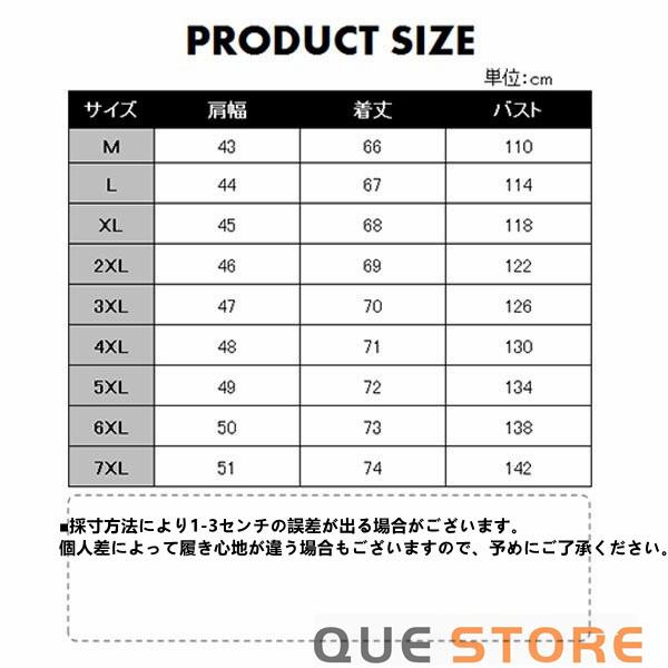 ベスト メンズ 春 夏 メッシュ 薄手 お釣りベスト 男女兼用 作業着 農業 仕事 レディース アウトドア 通勤 登山 前開き 　ミリタリー 秋｜que-store｜09