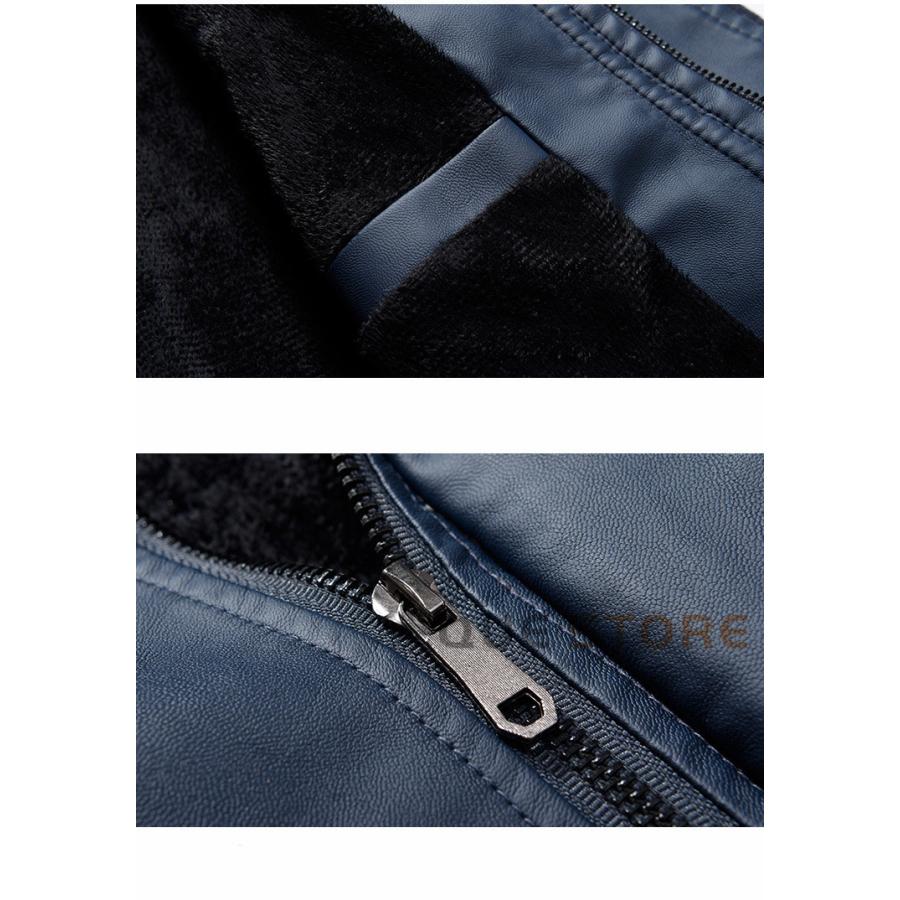 レザージャケット メンズ  春 秋 シングルライダースジャケット おしゃれ シンプル　　プレゼント |  | 11