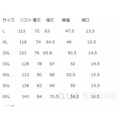 バイクウェア バイクジャケット ライダースジャケット メンズウェア アウター 暖かい スリム 大きいサイズ 裏起毛 無地 防風防寒着 春秋冬　 |  | 16