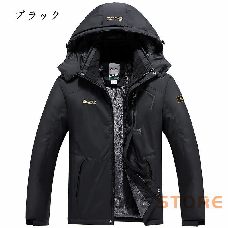 バイクウェア バイクジャケット ライダースジャケット メンズウェア