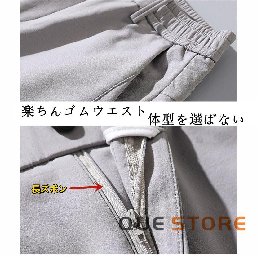 ゴルフパンツ ゴルフウェアメンズ 超伸縮 ストレッチ ウエスト ゴルフパンツ ゴルフウェアメンズ 超伸縮 ストレッチ ウエスト