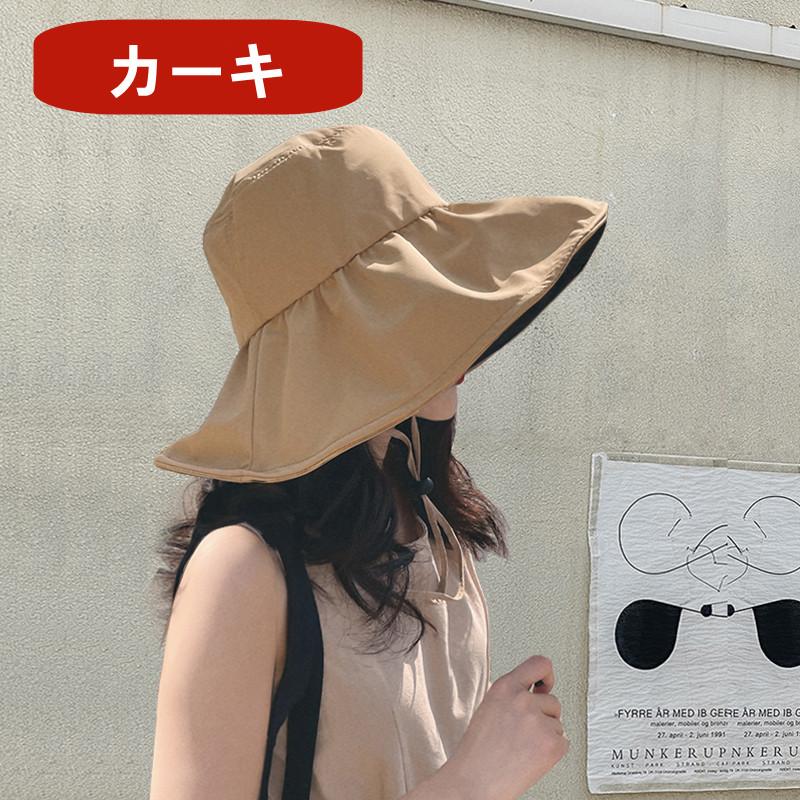  帽子 日焼け防止 折りたたみカジュアル 薄茶色 フリーサイズ