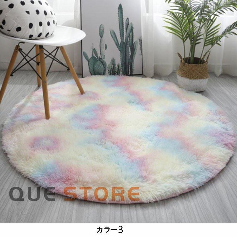 高級 セレブ カーペット ラグ 絨毯 じゅうたん ふわふわ ペット 高級 セレブ カーペット ラグ 絨毯 じゅうたん ふわふわ ペット