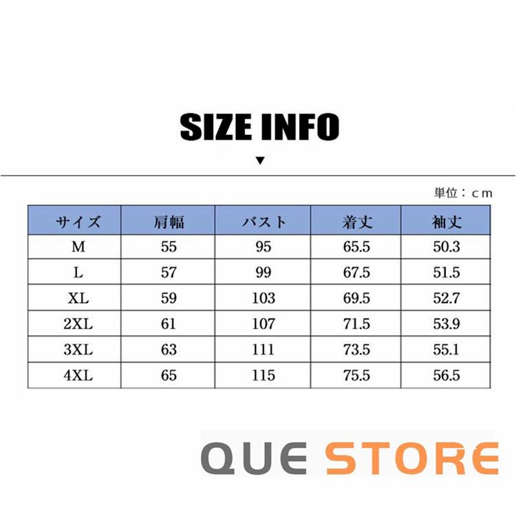 パーカー メンズ  長袖パーカー 　おしゃれ スポーツパーカー 切り替え フード付き トップス おしゃれ 春秋　冬　プレセント　裏起毛選択可 |  | 25