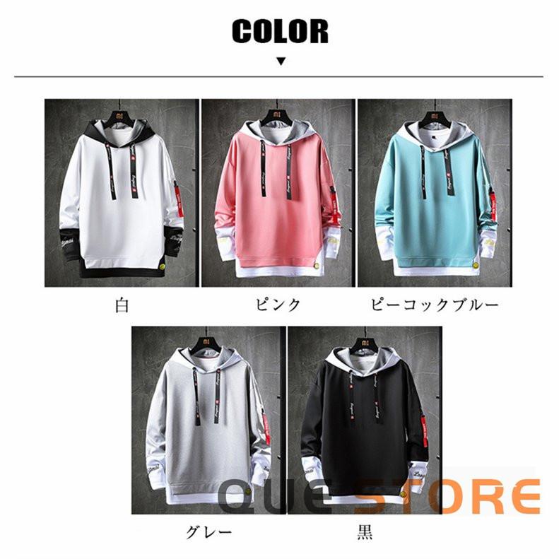 パーカー メンズ  長袖パーカー 　おしゃれ スポーツパーカー 切り替え フード付き トップス おしゃれ 春秋　冬　プレセント　裏起毛選択可 |  | 12