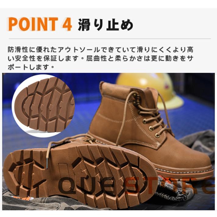 安全靴 作業靴 スニーカー メンズ 極暖 セーフティー シューズ
