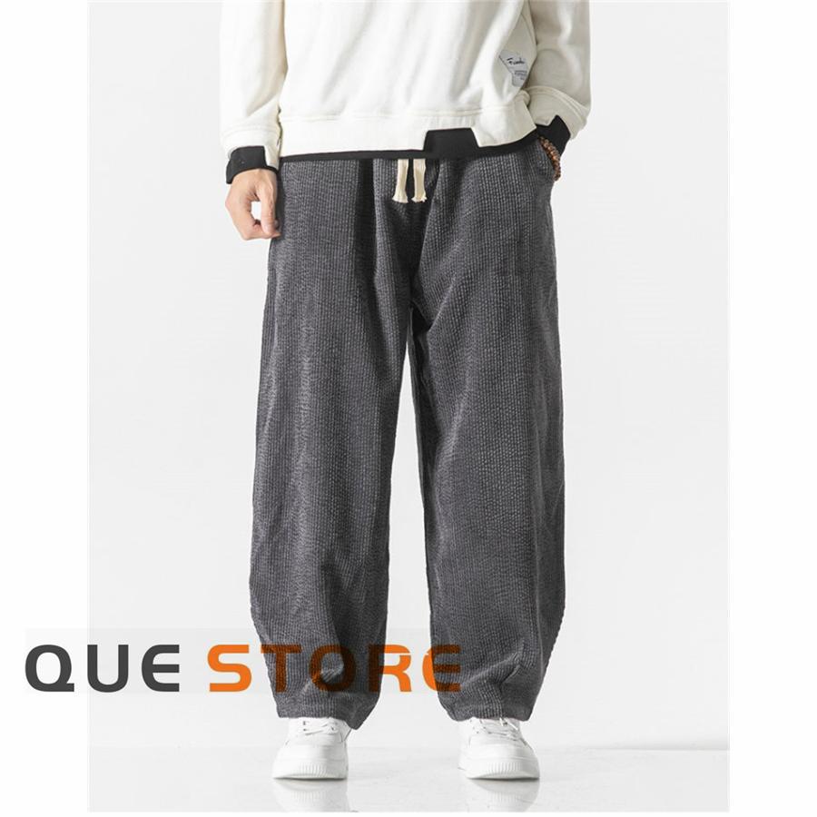 ワイドパンツ コーデュロイ メンズ ゆったり サルエルパンツ 無地