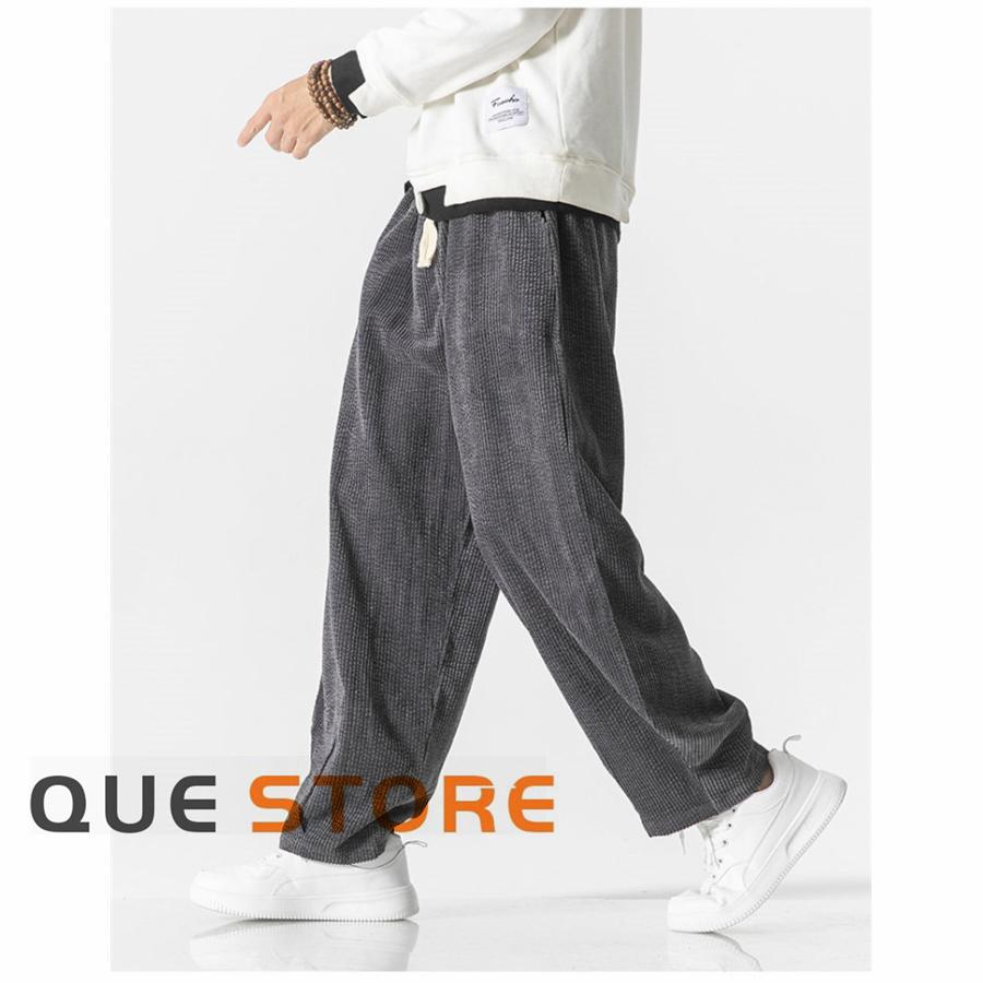 ワイドパンツ コーデュロイ メンズ ゆったり サルエルパンツ 無地