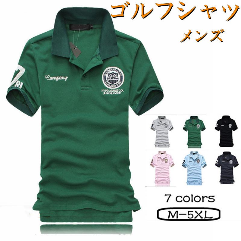 ポロシャツ メンズ ゴルフウェア トップス 半袖 ファッション ポロシャツ メンズ ゴルフウェア トップス 半袖 ファッション