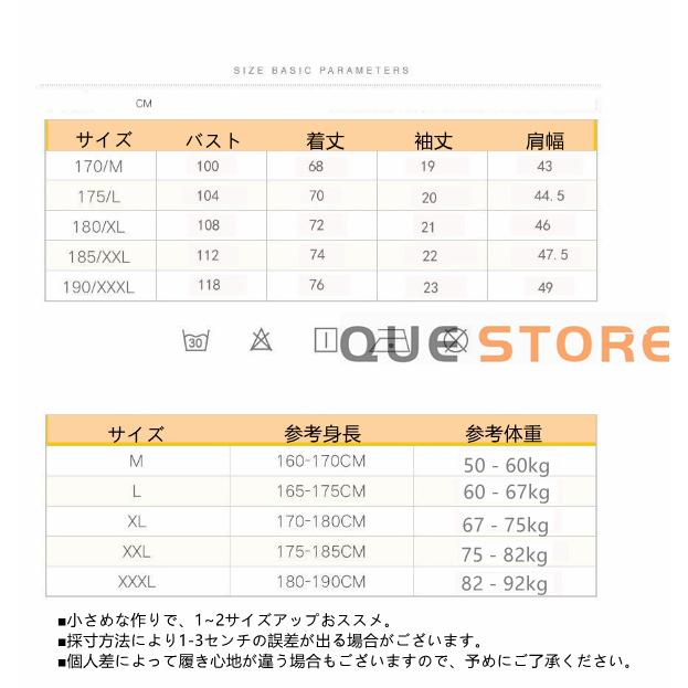 ゴルフウェア メンズ ポロシャツ ゴルフウェア トップス 半袖 ファッション  プレゼント おしゃれ スポーツ 春夏 ゴルフ シャツ カジュアル｜que-store｜13