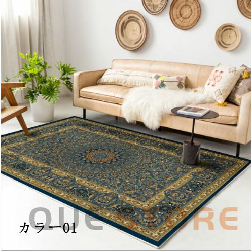 ラグ ラグマット 民族柄 ウィルトン織 カーペット ネイティブ エスニックマット 絨毯 じゅうたん リビング アジアンラグ アジアン 夏　冬　ホットカーペット対応 |  | 01