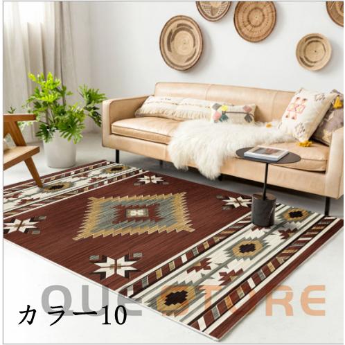 ラグ ラグマット 民族柄 ウィルトン織 カーペット ネイティブ エスニックマット 絨毯 じゅうたん リビング アジアンラグ アジアン 夏　冬　ホットカーペット対応 |  | 10