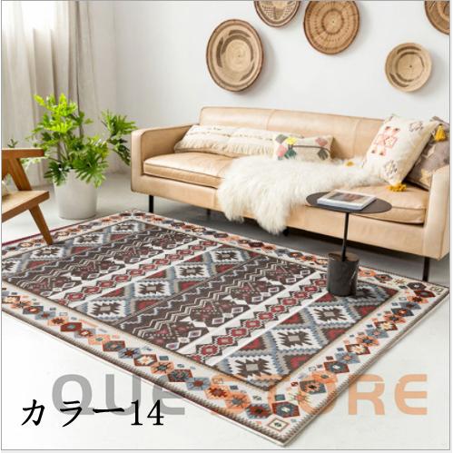 ラグ ラグマット 民族柄 ウィルトン織 カーペット ネイティブ エスニックマット 絨毯 じゅうたん リビング アジアンラグ アジアン 夏　冬　ホットカーペット対応 |  | 14