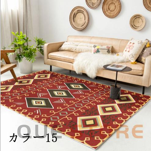 ラグ ラグマット 民族柄 ウィルトン織 カーペット ネイティブ エスニックマット 絨毯 じゅうたん リビング アジアンラグ アジアン 夏　冬　ホットカーペット対応 |  | 15