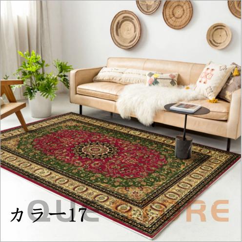 ラグ ラグマット 民族柄 ウィルトン織 カーペット ネイティブ エスニックマット 絨毯 じゅうたん リビング アジアンラグ アジアン 夏　冬　ホットカーペット対応 |  | 17