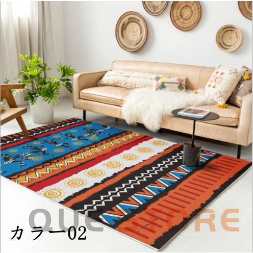 ラグ ラグマット 民族柄 ウィルトン織 カーペット ネイティブ エスニックマット 絨毯 じゅうたん リビング アジアンラグ アジアン 夏　冬　ホットカーペット対応 |  | 02