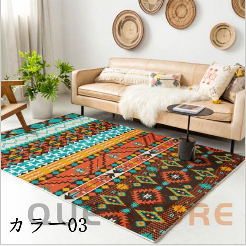 ラグ ラグマット 民族柄 ウィルトン織 カーペット ネイティブ エスニックマット 絨毯 じゅうたん リビング アジアンラグ アジアン 夏　冬　ホットカーペット対応 |  | 03