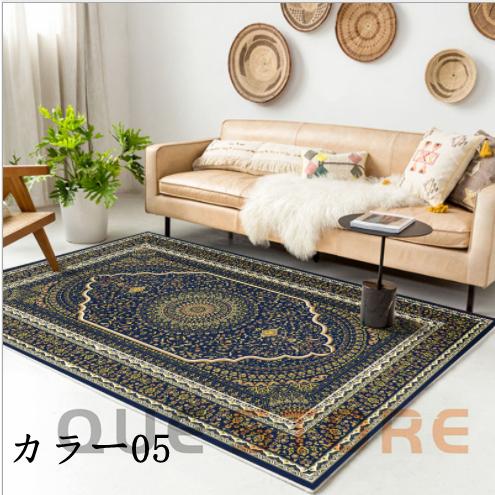 ラグ ラグマット 民族柄 ウィルトン織 カーペット ネイティブ エスニックマット 絨毯 じゅうたん リビング アジアンラグ アジアン 夏　冬　ホットカーペット対応 |  | 05