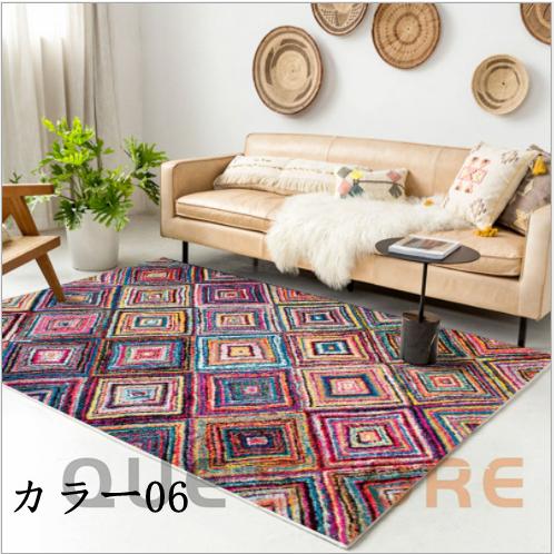 ラグ ラグマット 民族柄 ウィルトン織 カーペット ネイティブ エスニックマット 絨毯 じゅうたん リビング アジアンラグ アジアン 夏　冬　ホットカーペット対応 |  | 06