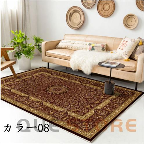 ラグ ラグマット 民族柄 ウィルトン織 カーペット ネイティブ エスニックマット 絨毯 じゅうたん リビング アジアンラグ アジアン 夏　冬　ホットカーペット対応 |  | 08