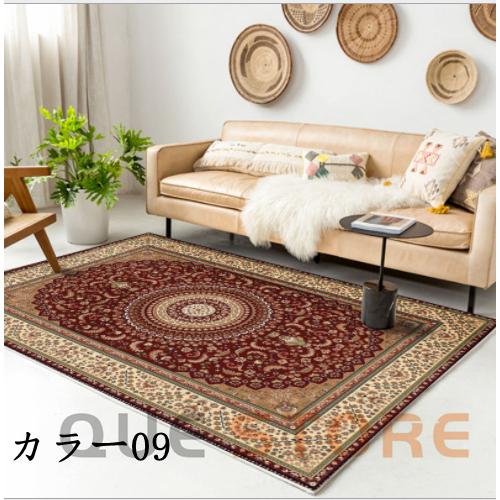 ラグ ラグマット 民族柄 ウィルトン織 カーペット ネイティブ エスニックマット 絨毯 じゅうたん リビング アジアンラグ アジアン 夏　冬　ホットカーペット対応 |  | 09