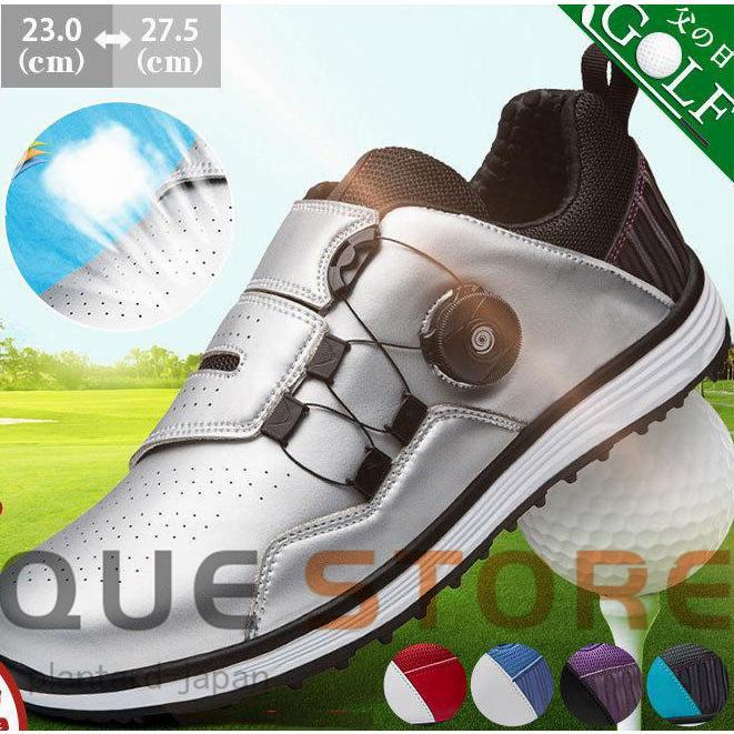 ゴルフシューズ メンズ 軽量 レディース 厚底 歩きやすい ゴルフ用