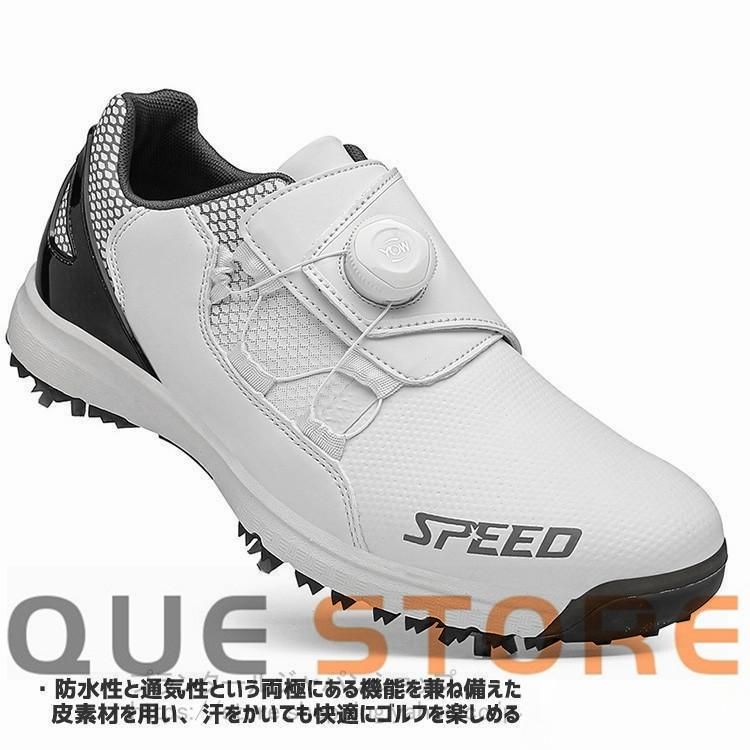 ゴルフシューズ メンズ レディース ダイヤル式 ソフトスパイク スパイク付き スパイク鋲 4E 幅広 フィット感 スニーカー シューズ 軽量 防水 運動 ギフト