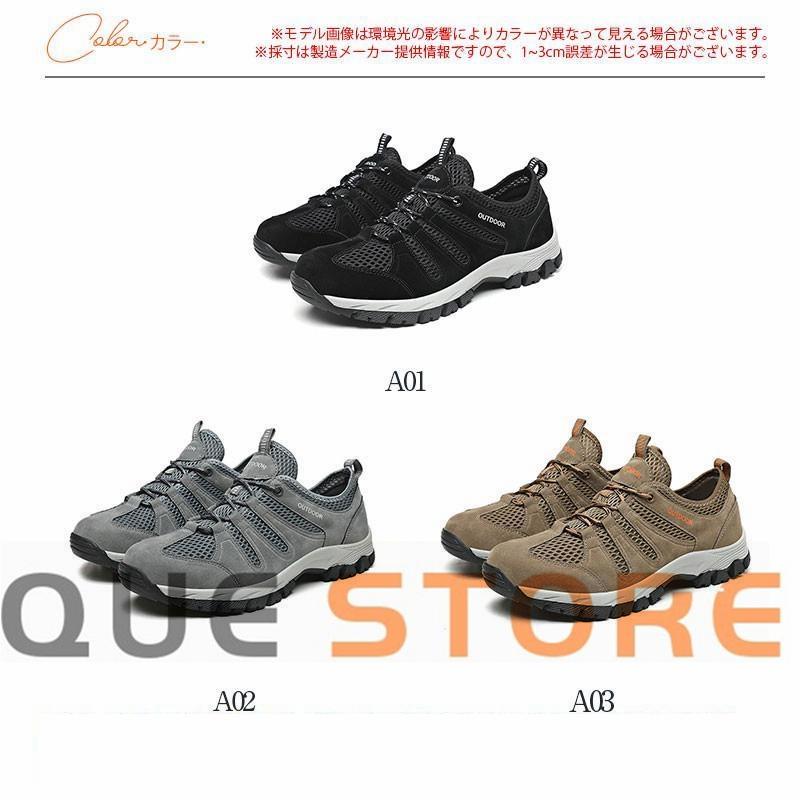 スニーカー メンズ 軽量 歩きやすい 通気 メッシュ スポーツ