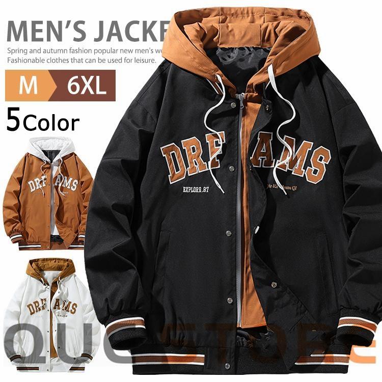 スタジャン アウター メンズ ロゴ ワッペン刺繍 スタジアムジャンパー スウェットジャケット フード付き ストリート 秋服 春服 スタジャン アウター メンズ ロゴ ワッペン刺繍 スタジアムジャンパー