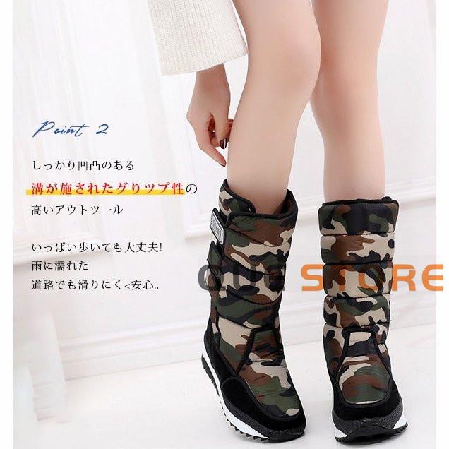 ムートンブーツ メンズ スノーブーツ レディース 防水 防寒 防滑 ロング シューズ 防寒 暖かい アウトドア 冬物 |  | 14
