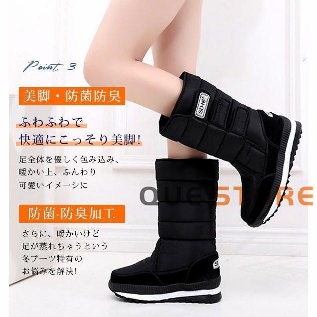 ムートンブーツ メンズ スノーブーツ レディース 防水 防寒 防滑 ロング シューズ 防寒 暖かい アウトドア 冬物 |  | 15
