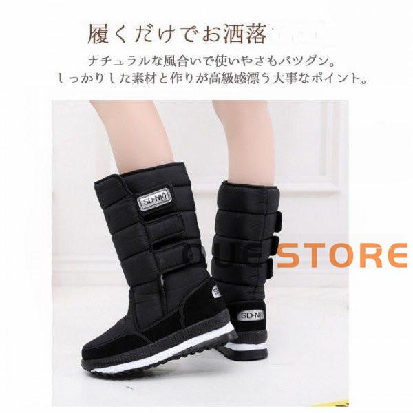 ムートンブーツ メンズ スノーブーツ レディース 防水 防寒 防滑 ロング シューズ 防寒 暖かい アウトドア 冬物 |  | 17