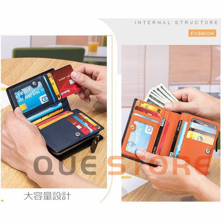 財布 メンズ 牛革 二つ折り財布 さいふ 多機能 大容量 カード入れ 小銭入れ サイフ さいふ スキミング防止 男性 プレゼント 　　敬老の日 |  | 06