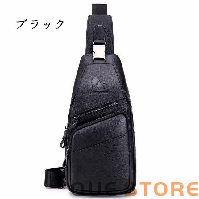 ボディバッグ メンズ 本革 斜めがけバッグ ショルダーバッグ 牛革 おしゃれ 軽量 大容量 胸バッグ ワンショルダー iPadmini収納可能 男性用　 |  | 10