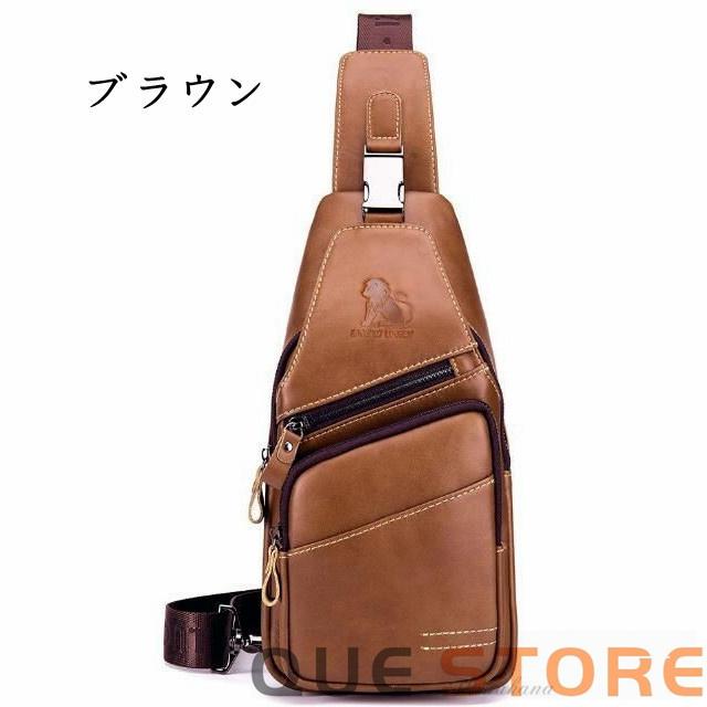 ボディバッグ メンズ 本革 斜めがけバッグ ショルダーバッグ 牛革 おしゃれ 軽量 大容量 胸バッグ ワンショルダー iPadmini収納可能 男性用　 |  | 11
