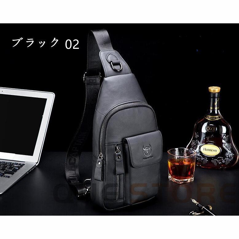 ボディバッグ メンズ 本革 斜めがけバッグ ショルダーバッグ 牛革 おしゃれ 軽量 大容量 胸バッグ ワンショルダー iPadmini収納可能 男性用　 |  | 16