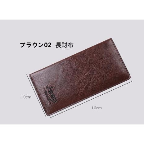 ボディバッグ メンズ 本革 斜めがけバッグ ショルダーバッグ 牛革 おしゃれ 軽量 大容量 胸バッグ ワンショルダー iPadmini収納可能 男性用　 |  | 17