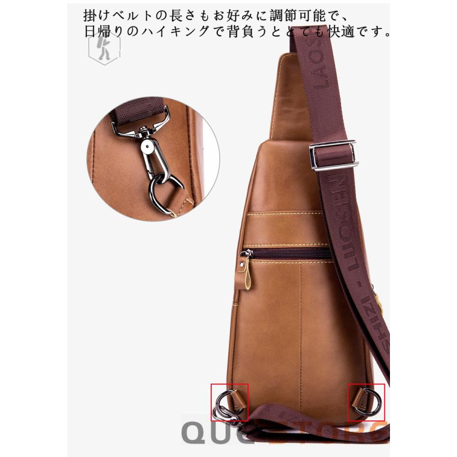 ボディバッグ メンズ 本革 斜めがけバッグ ショルダーバッグ 牛革 おしゃれ 軽量 大容量 胸バッグ ワンショルダー iPadmini収納可能 男性用　 |  | 04