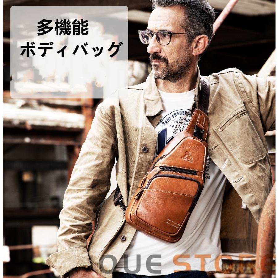 ボディバッグ ショルダーバッグ メンズ 本革 厚手牛革 大容量 斜めがけ 楽天市場】ボディバッグ ショルダーバッグ メンズ 本革 大容量