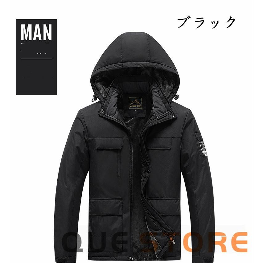 バイクウェア バイクジャケット ライダースジャケット メンズウェア アウター 暖かい スリム 大きいサイズ 裏起毛 無地 防風防寒着 春秋冬　 |  | 12