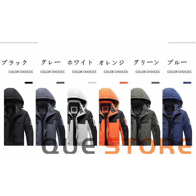 バイクウェア バイクジャケット ライダースジャケット メンズウェア アウター 暖かい スリム 大きいサイズ 裏起毛 無地 防風防寒着 春秋冬　 |  | 14