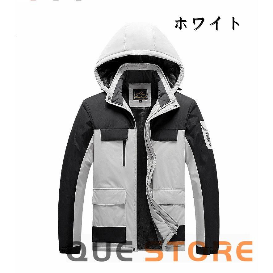 バイクウェア バイクジャケット ライダースジャケット メンズウェア アウター 暖かい スリム 大きいサイズ 裏起毛 無地 防風防寒着 春秋冬　 |  | 15