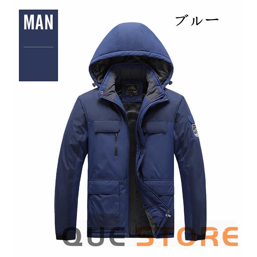 バイクウェア バイクジャケット ライダースジャケット メンズウェア アウター 暖かい スリム 大きいサイズ 裏起毛 無地 防風防寒着 春秋冬　 |  | 16