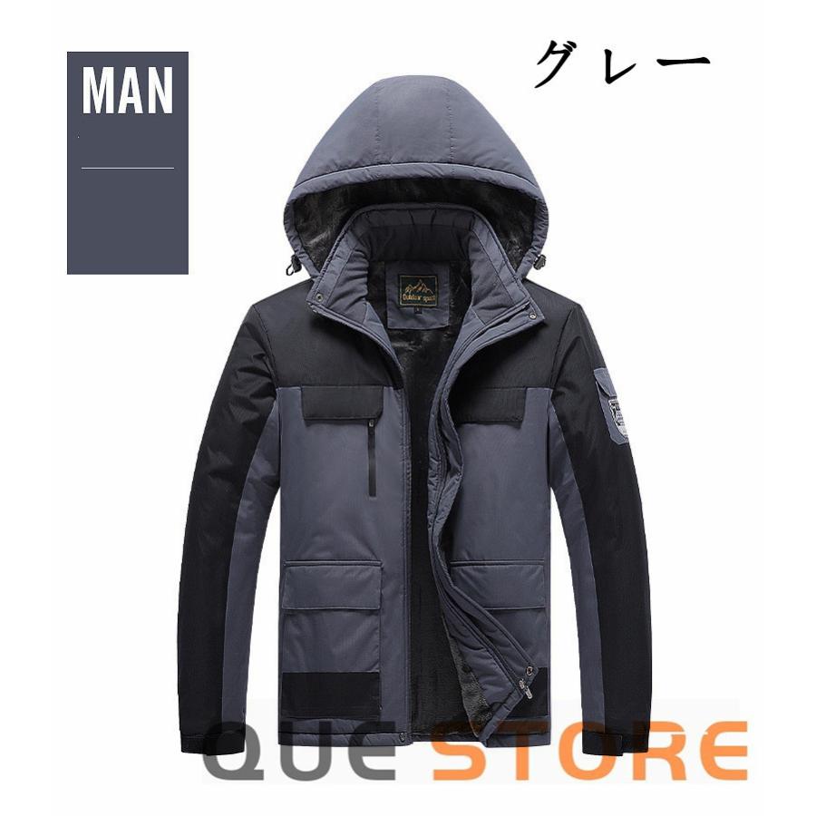 バイクウェア バイクジャケット ライダースジャケット メンズウェア アウター 暖かい スリム 大きいサイズ 裏起毛 無地 防風防寒着 春秋冬　 |  | 18