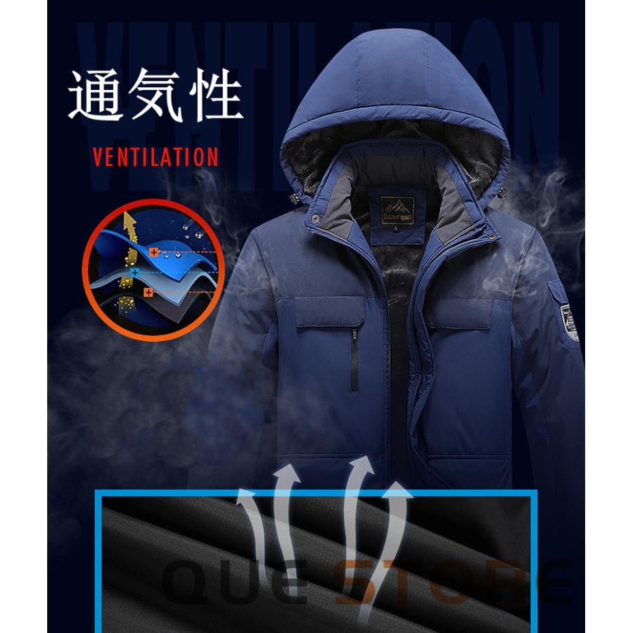 バイクウェア バイクジャケット ライダースジャケット メンズウェア アウター 暖かい スリム 大きいサイズ 裏起毛 無地 防風防寒着 春秋冬　 |  | 02