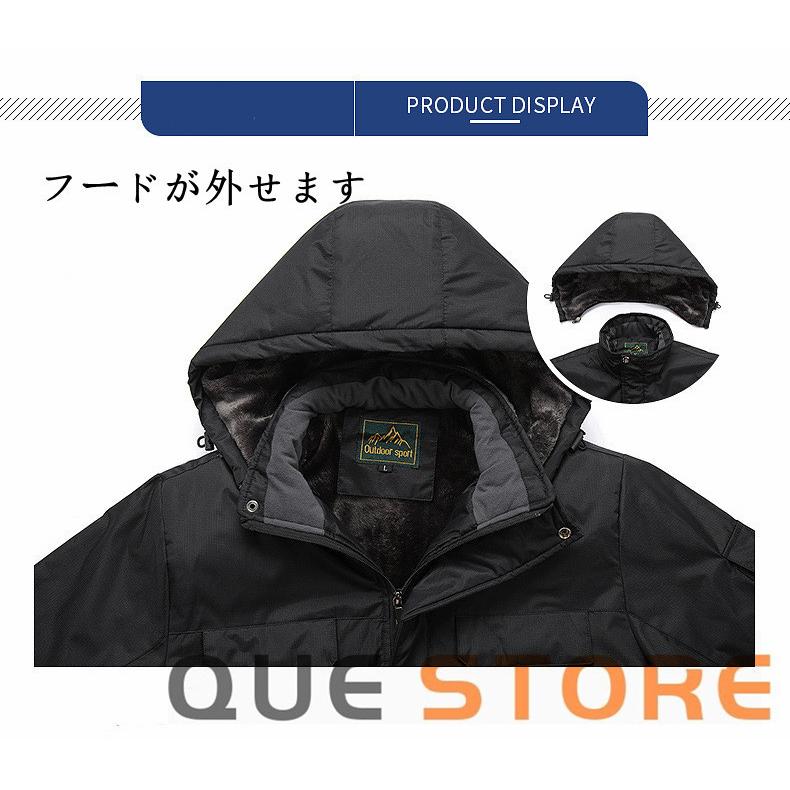 バイクウェア バイクジャケット ライダースジャケット メンズウェア アウター 暖かい スリム 大きいサイズ 裏起毛 無地 防風防寒着 春秋冬　 |  | 06